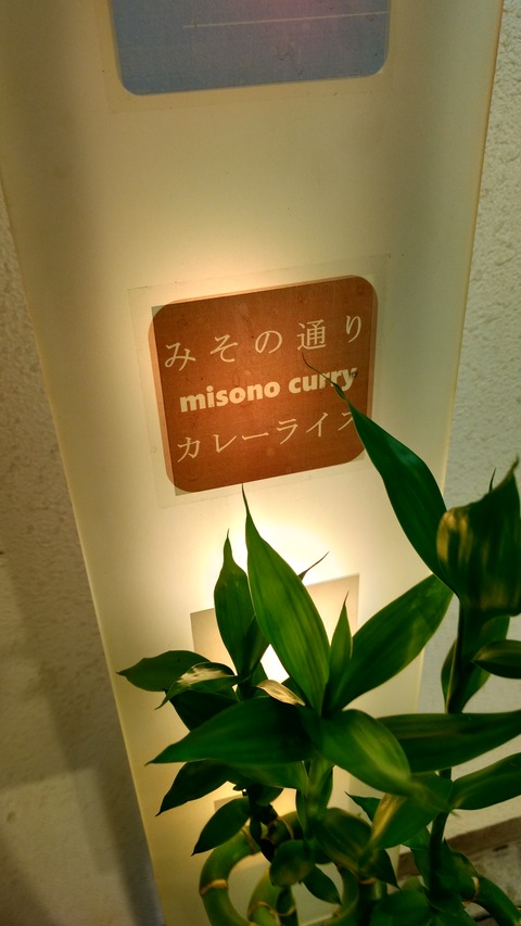 IMG_20160914_123111889_HDR