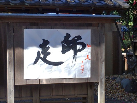 E1D2C33C-C1E6-48F6-820F-D7E7660BA701