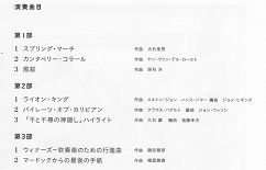無題1