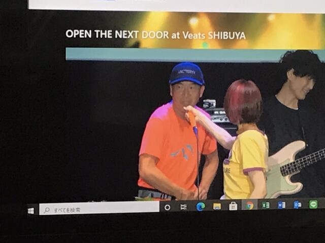 永井真理子様のlive 11 山の旅社 ガイドの日記 豊橋木戸 永井真理子様のlive 11 山の旅社 ガイドの日記 豊橋木戸