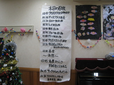 ①