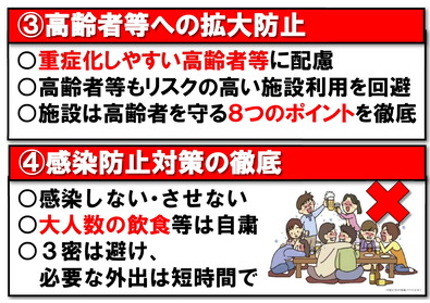 324853_1271437_misc-04