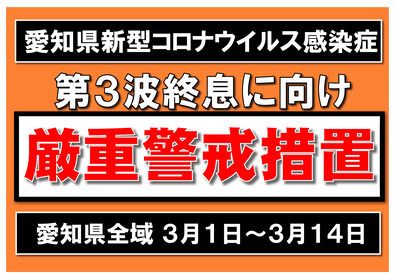 331730_1313534_misc_002