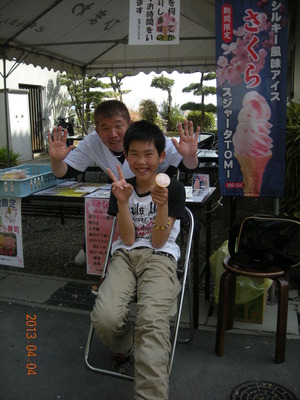 DSCN7741
