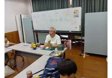 スライド1