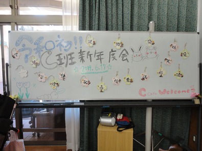 DSC01016_compressed