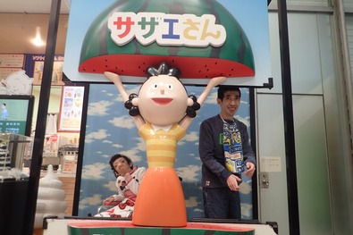 PB270332_compressed