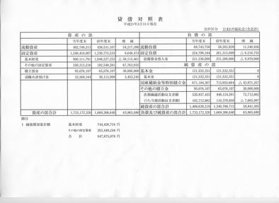 200910%2F09%2F96%2Fc0201896%5F16101134%2Ejpg