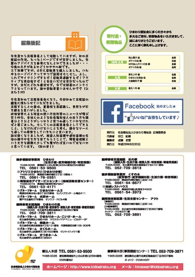 0-11表4