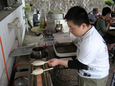 将平　五平焼き