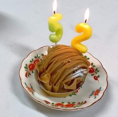 ケーキ トリミング後　⑤