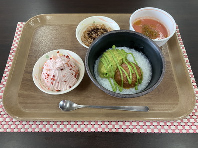 ③