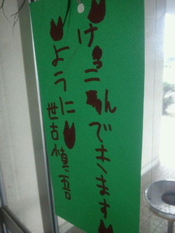 2013070418210000