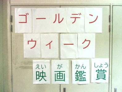 ①