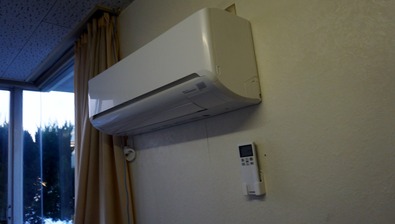 洗練されたデザイン