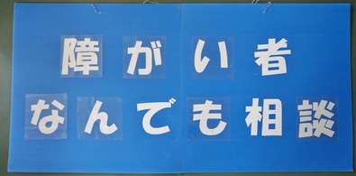 DSC05521