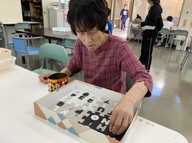 ⑥