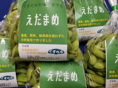 20190627_090401 (002)