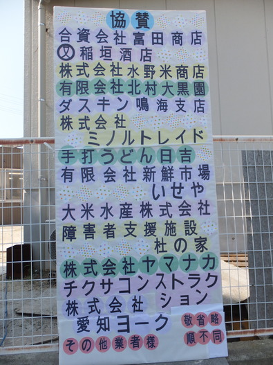 DSCF2385