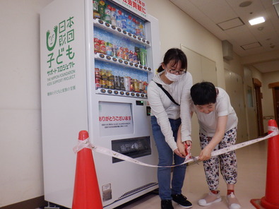 DSCF4572