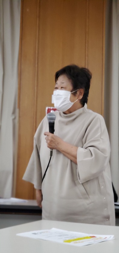9押富