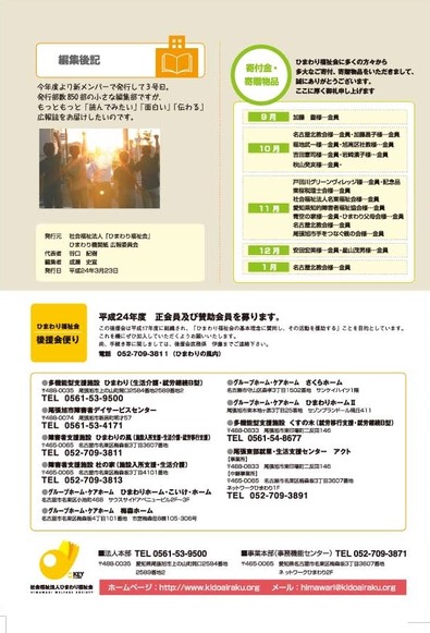 17表4
