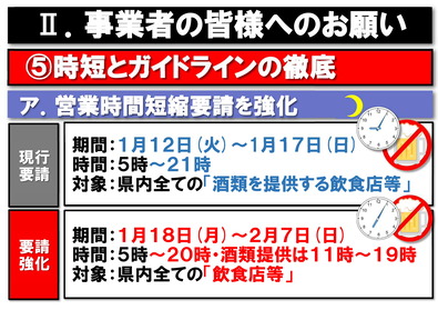 324853_1271437_misc-05