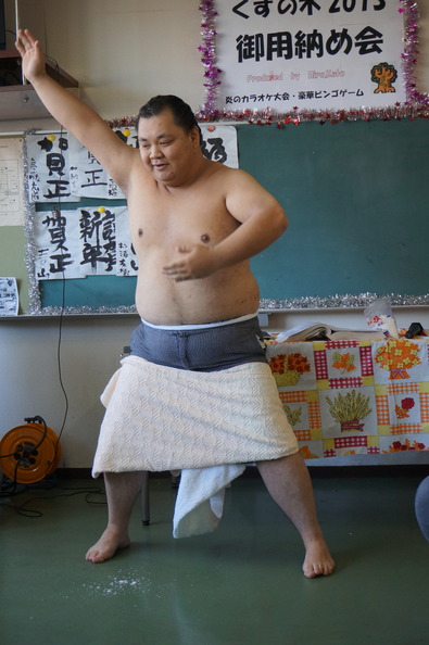 DSC00293