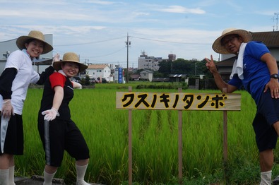 DSC06993