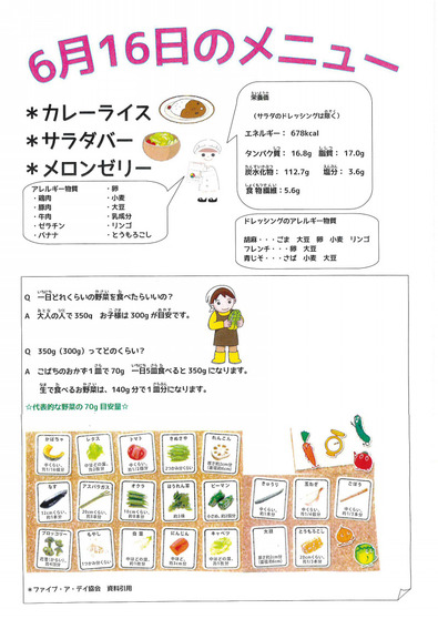 o1653233814204676738[1]