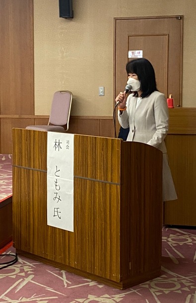 4司会