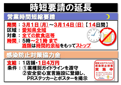 331730_1313534_misc_006