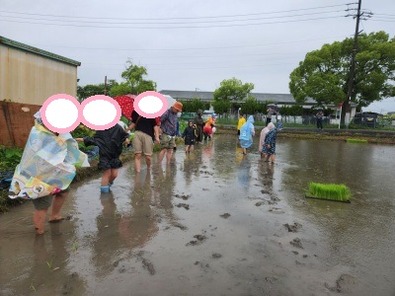 【修正】df7e8104