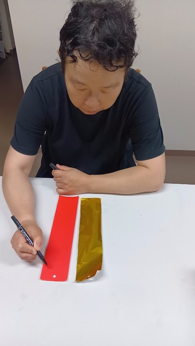 ⑦短冊青　