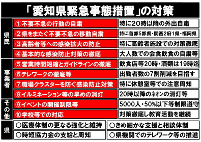 324853_1271437_misc-02