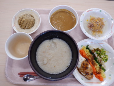 ③