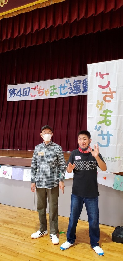 LINE_ALBUM_2022 第4回ごちゃまぜ運動会_220620_339