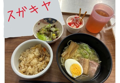 スライド1