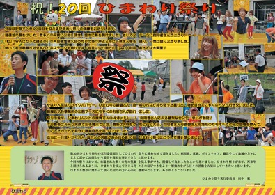 19-0708