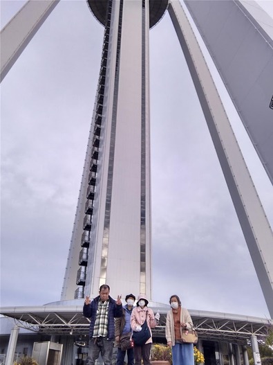 saved_file_1700220224422