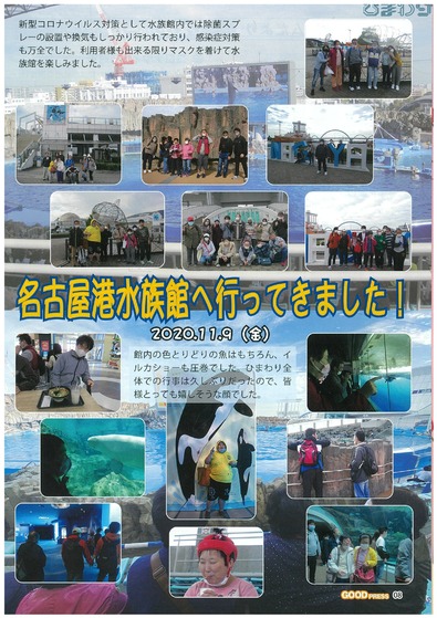 20210518151627_page-0001