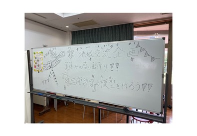 スライド1