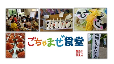 facebook壁紙