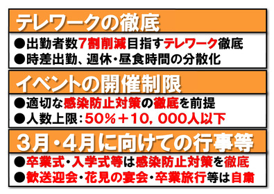 331730_1313534_misc_005