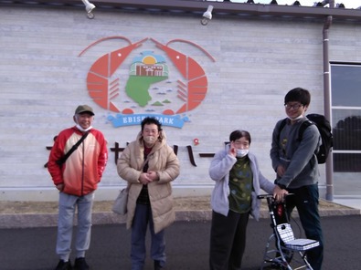 saved_file_1701236567270