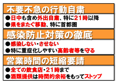 331730_1313534_misc_004