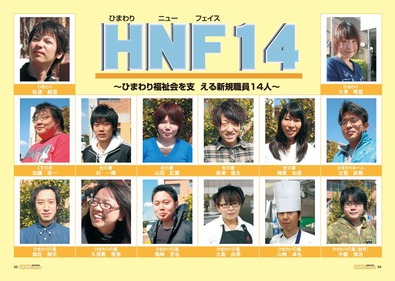 18-03