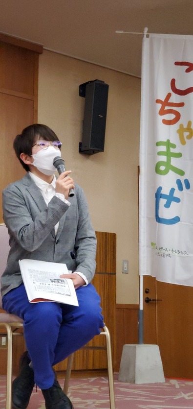 5湊