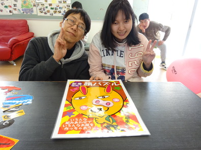 DSC03984