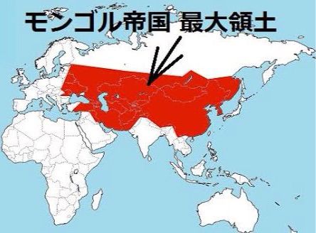憲法改正反対!国際法違反の現行憲法凍結!大日本帝国憲法再生!
モンゴル帝国復興
コメントトラックバック